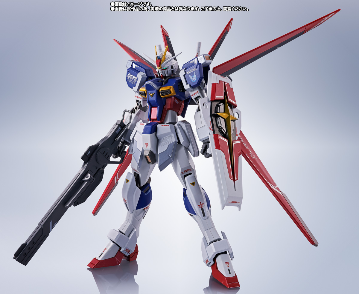 METAL ROBOT魂&nbsp;【抽選販売】＜SIDE MS＞ フォースインパルスガンダムSpecII【2次：2024年12月発送分】