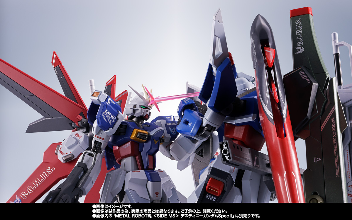 METAL ROBOT魂&nbsp;【抽選販売】＜SIDE MS＞ フォースインパルスガンダムSpecII【2次：2024年12月発送分】