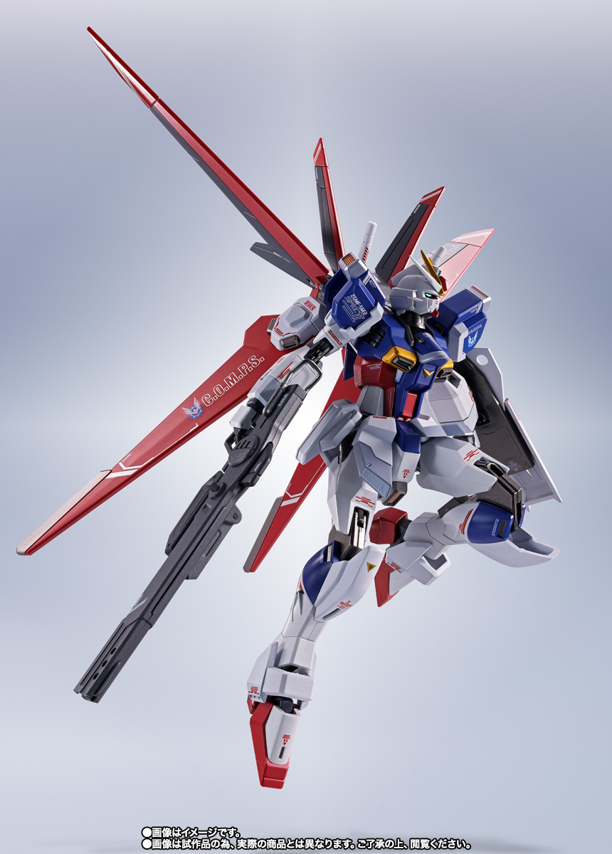 METAL ROBOT魂&nbsp;【抽選販売】＜SIDE MS＞ フォースインパルスガンダムSpecII【2次：2024年12月発送分】