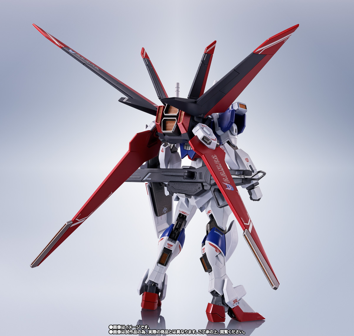 METAL ROBOT魂&nbsp;【抽選販売】＜SIDE MS＞ フォースインパルスガンダムSpecII【2次：2024年12月発送分】