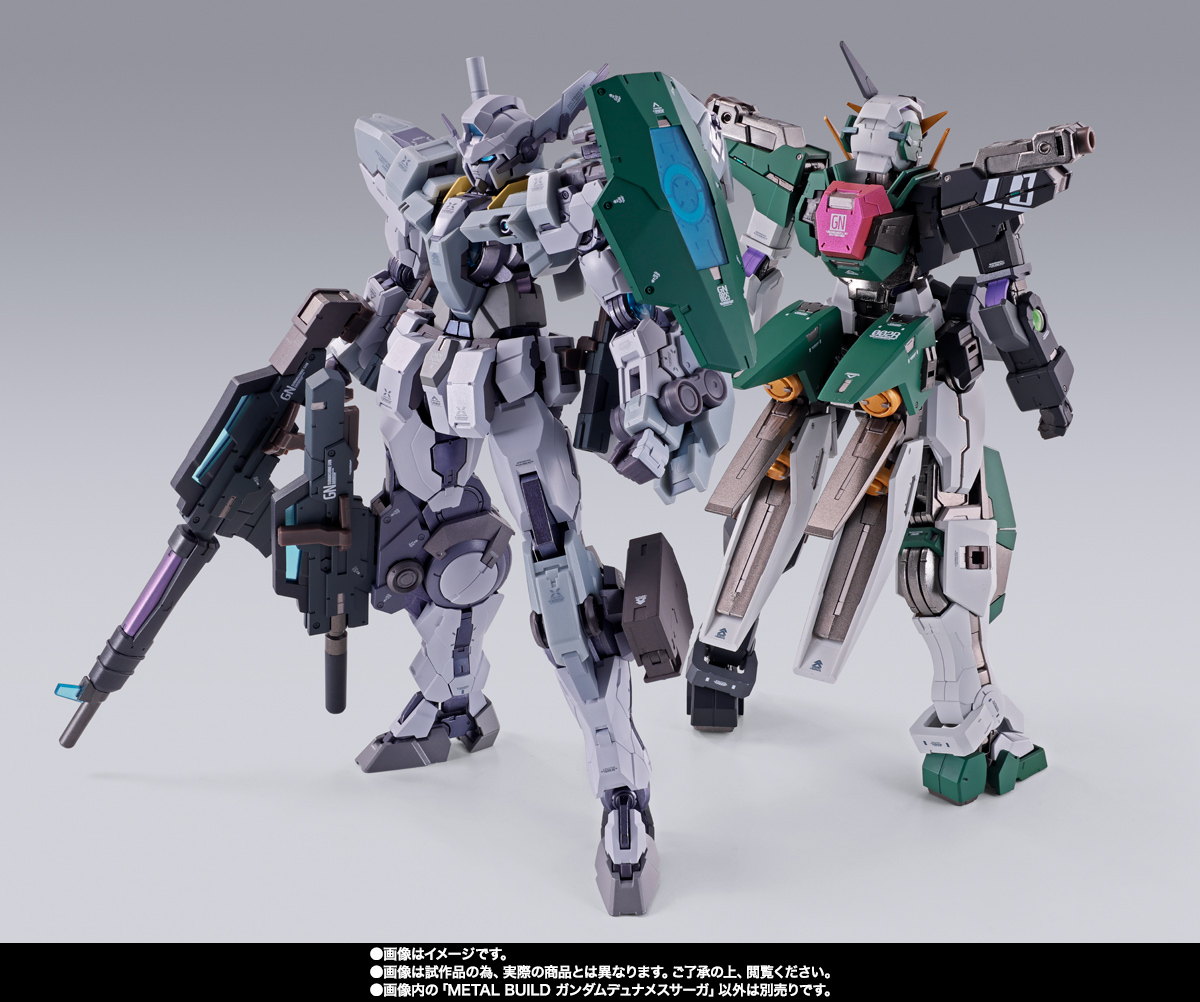 メタルビルド ガンダムデュナメスサーガ METAL BUILD ガンダムデュナメスサーガ | 商品一覧 | 魂ウェブ