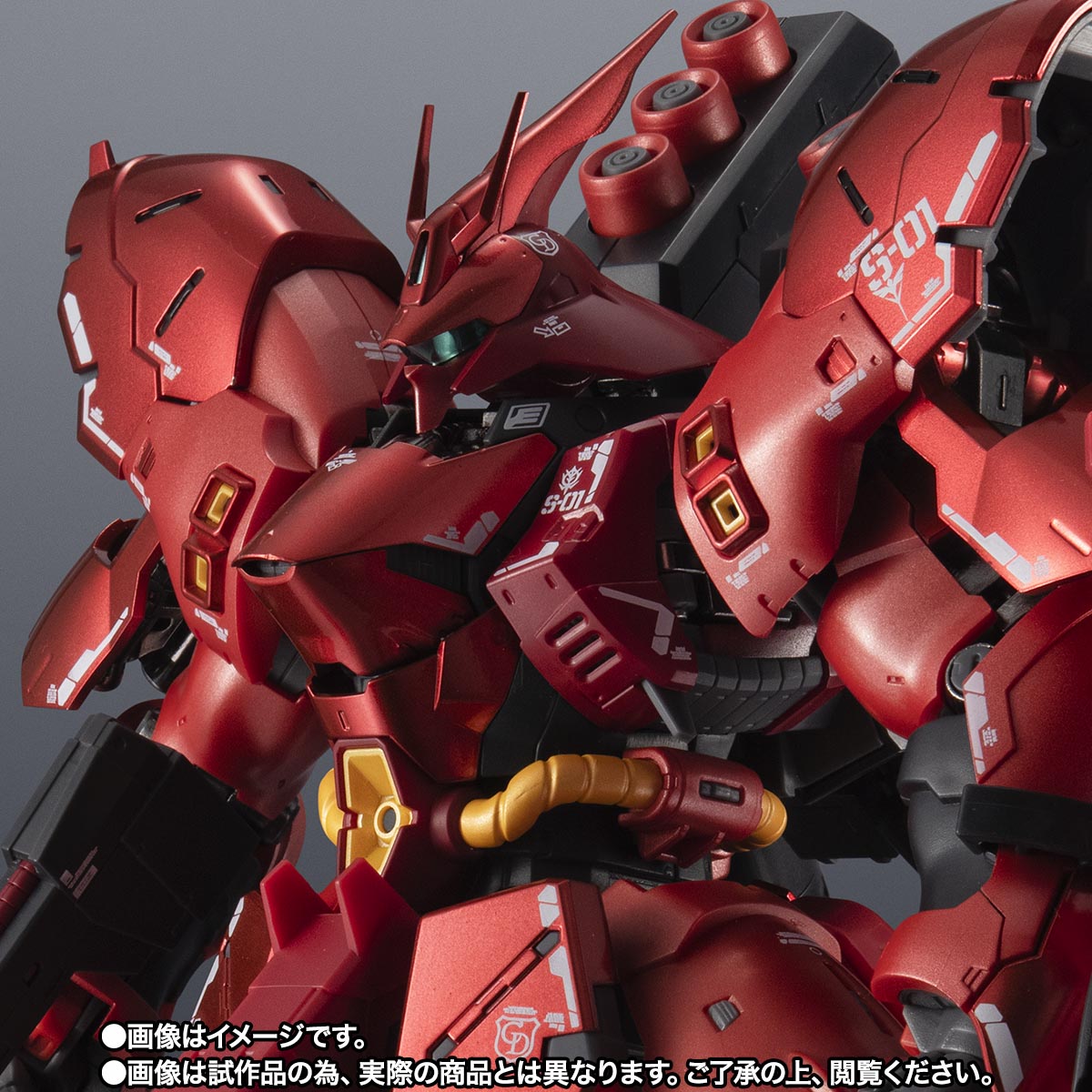 超合金 MSN-04FF サザビー | 商品一覧 | 魂ウェブ