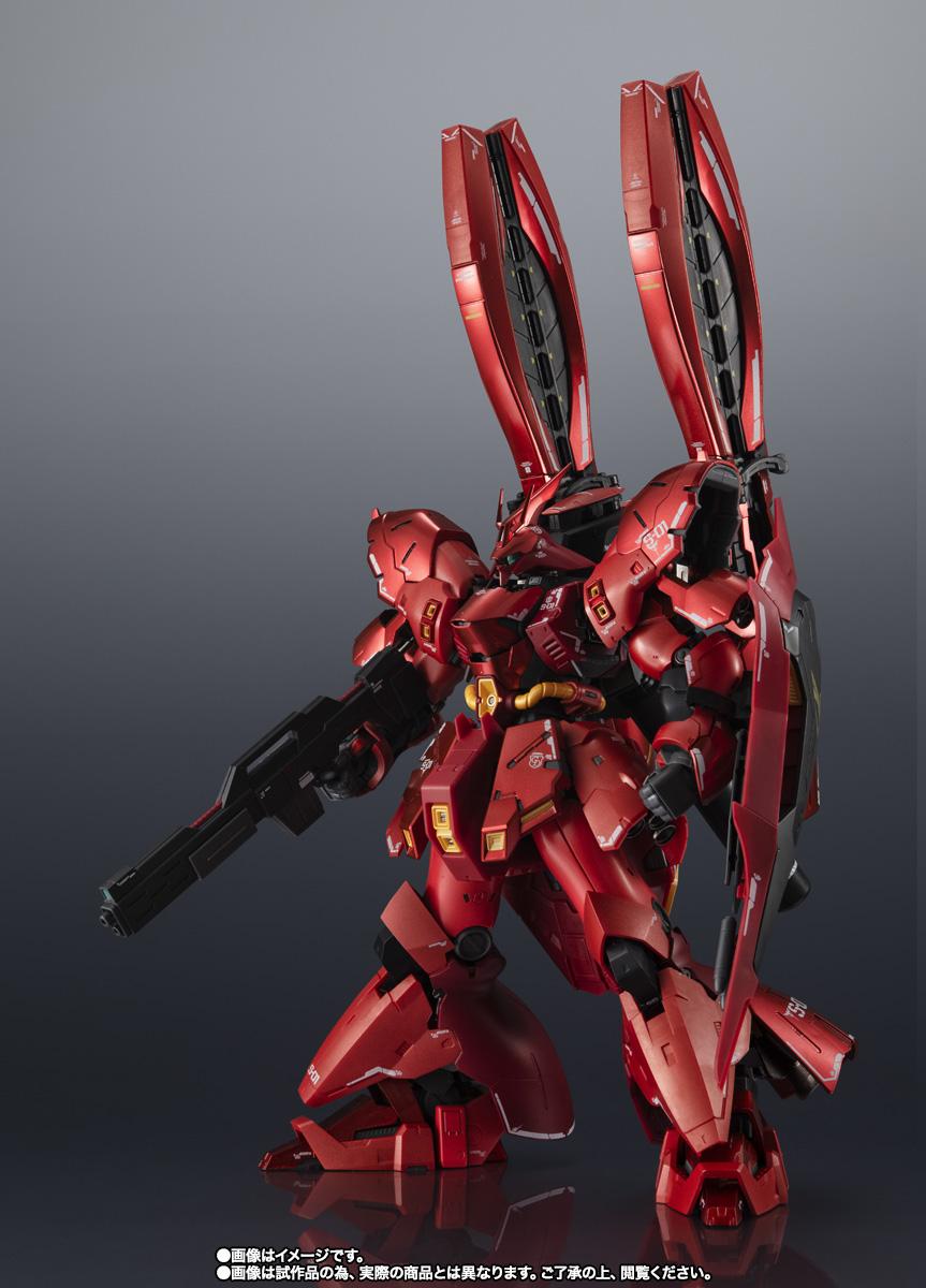 サザビー 超合金 超合金 MSN-04FF サザビー | 商品一覧 | 魂ウェブ
