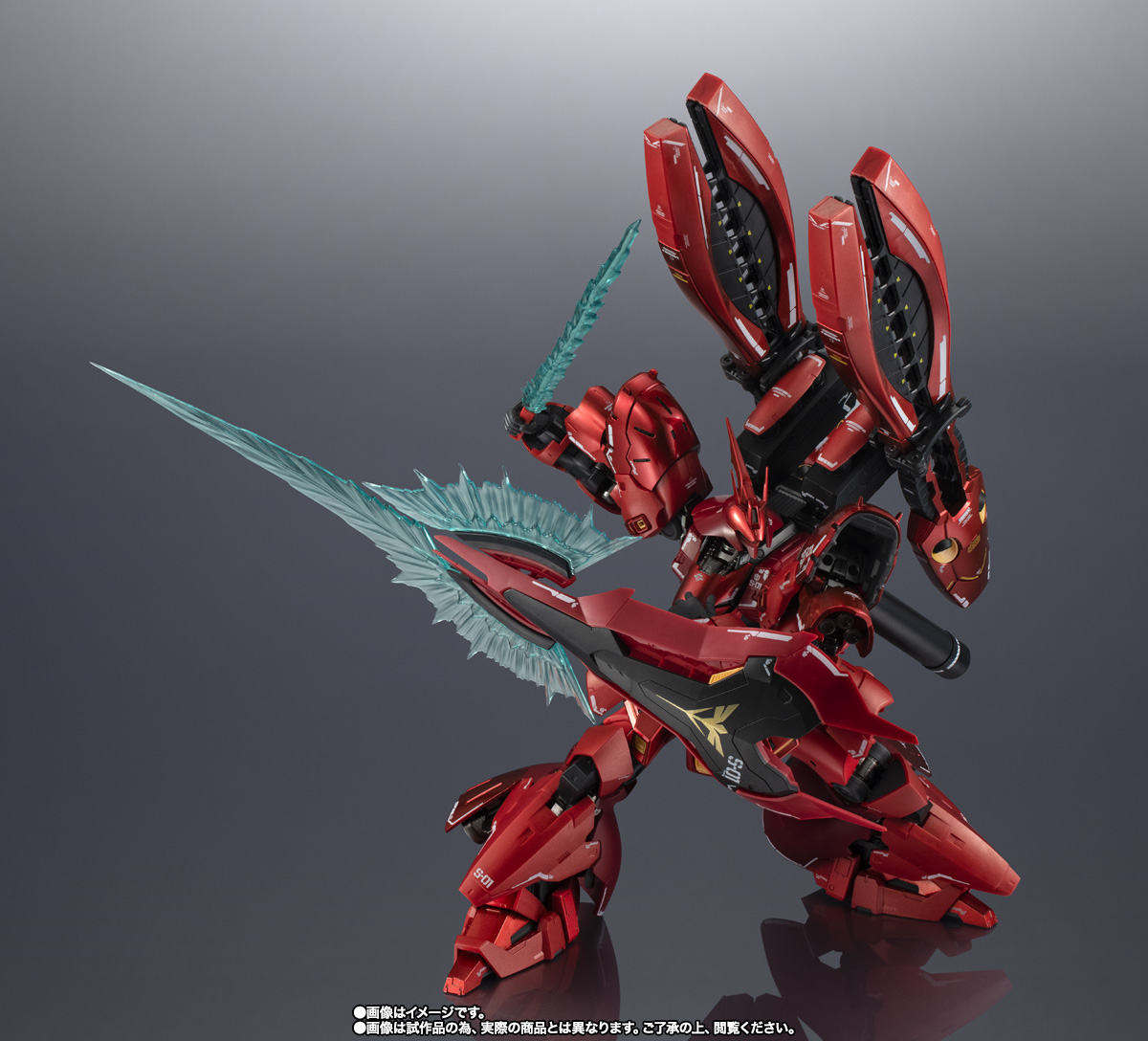 超合金 MSN-04FF サザビー | 商品一覧 | 魂ウェブ