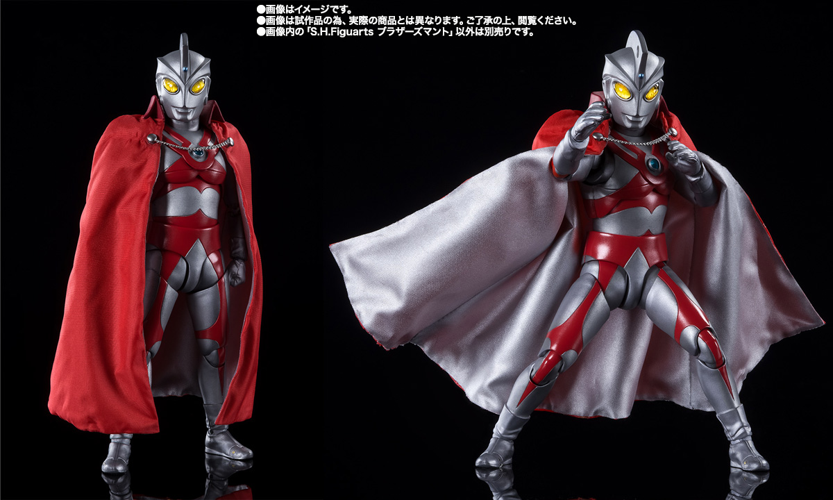 S.H.Figuarts ブラザーズマント【2期：2024年12月発送分】 | 商品一覧
