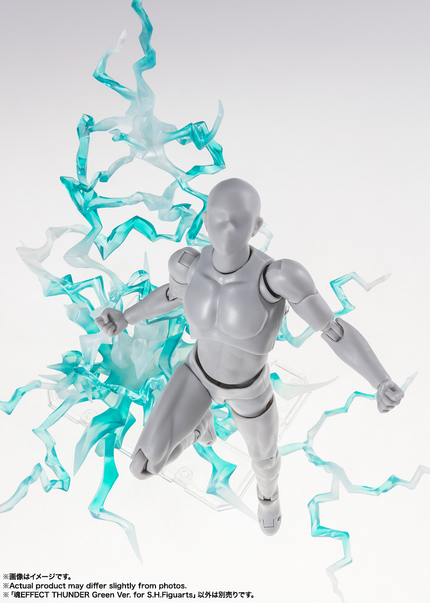 魂EFFECTシリーズ THUNDER Green Ver. for S.H.Figuarts | 商品一覧