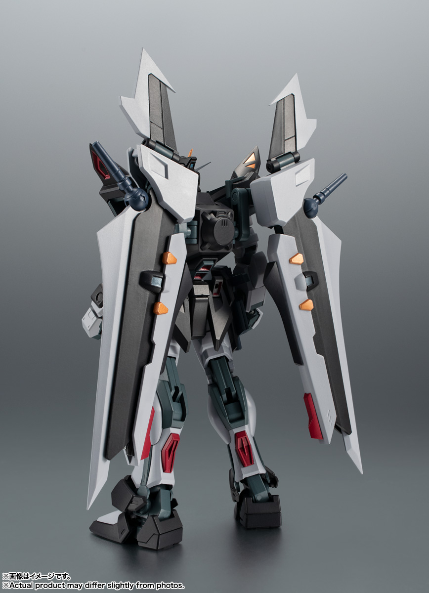 ROBOT魂 ＜SIDE MS＞ GAT-X105E＋AQM/E-X09S ストライクノワール