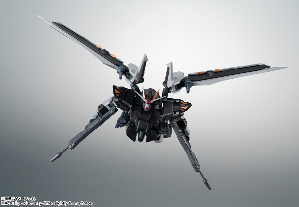 ROBOT魂 ＜SIDE MS＞ GAT-X105E＋AQM/E-X09S ストライクノワール
