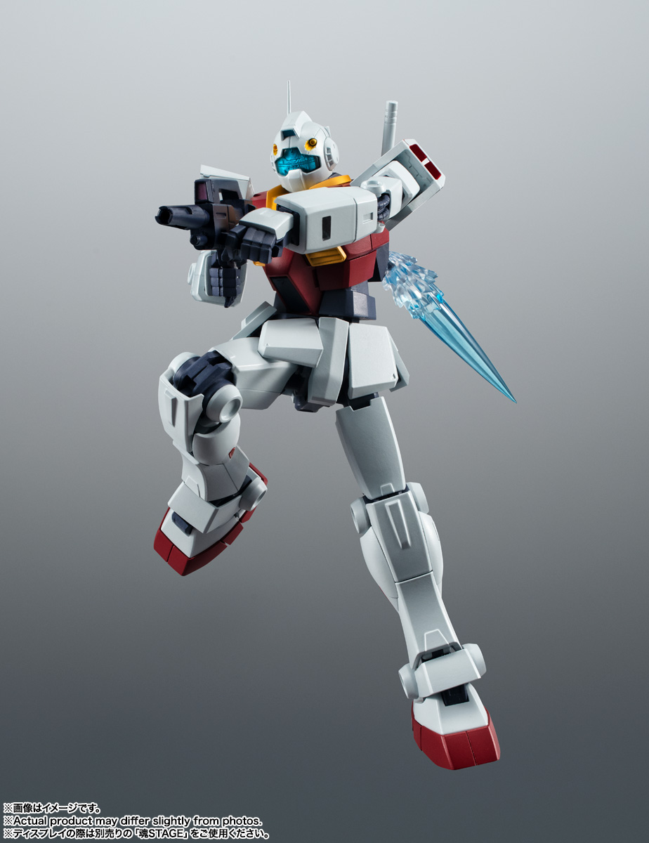 ROBOT魂 ＜SIDE MS＞ RMS-179 ジムⅡ（地球連邦軍仕様） ver