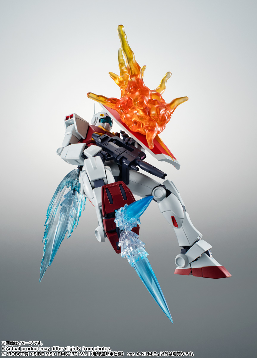 ROBOT魂 ＜SIDE MS＞ RMS-179 ジムⅡ（地球連邦軍仕様） ver