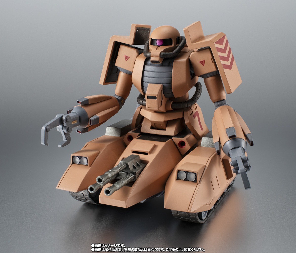 ROBOT魂　ザクタンク　サンドシープ　ver.A.N.I.M.E 未開封 ROBOT魂 ＜SIDE MS＞ MS-06V ザクタンク（サンドシープ） ver