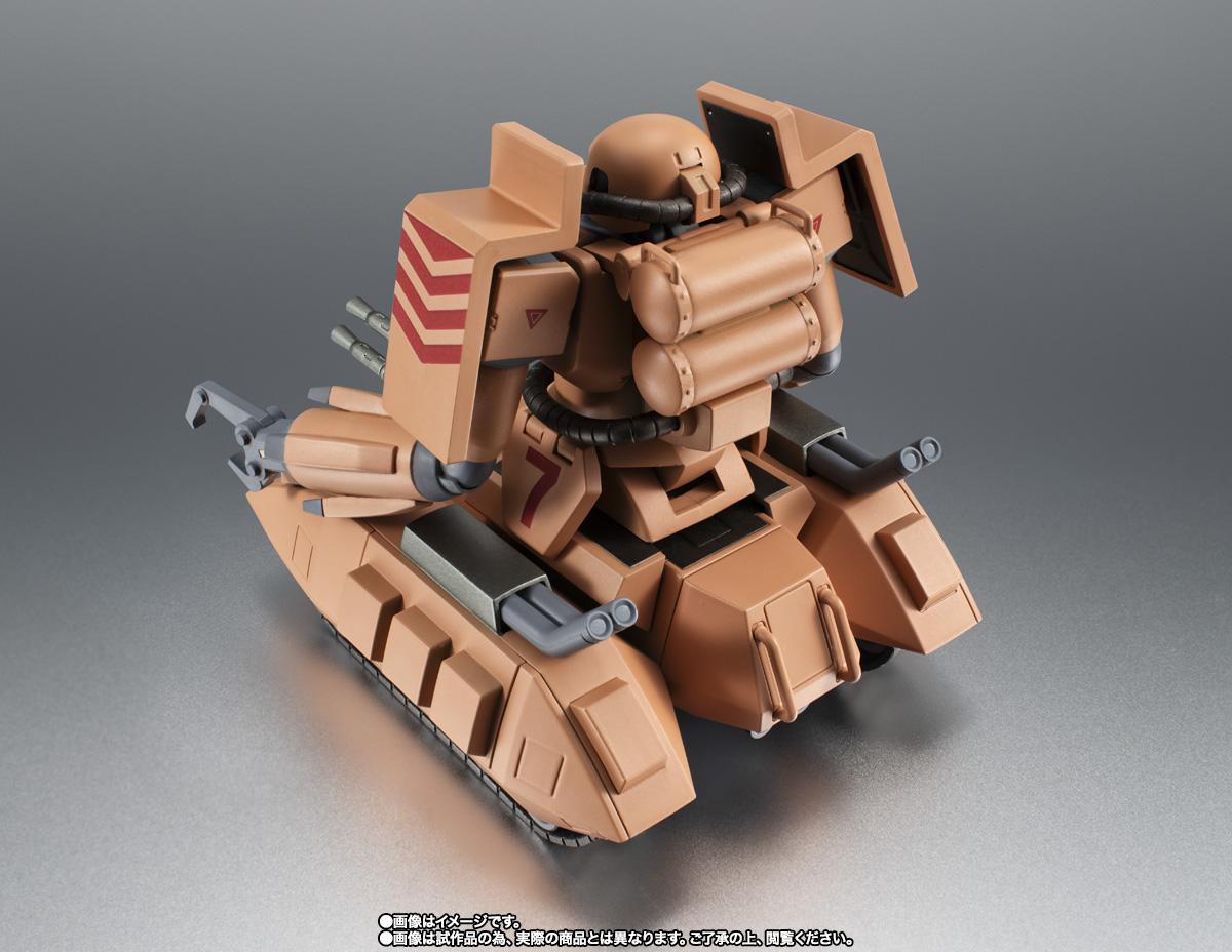 ROBOT魂 ＜SIDE MS＞ MS-06V ザクタンク（サンドシープ） ver