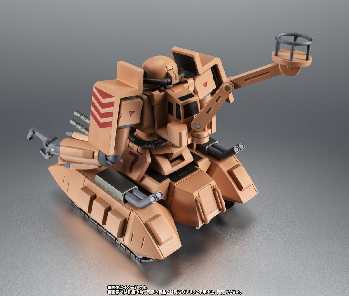 ROBOT魂 ＜SIDE MS＞ MS-06V ザクタンク（サンドシープ） ver