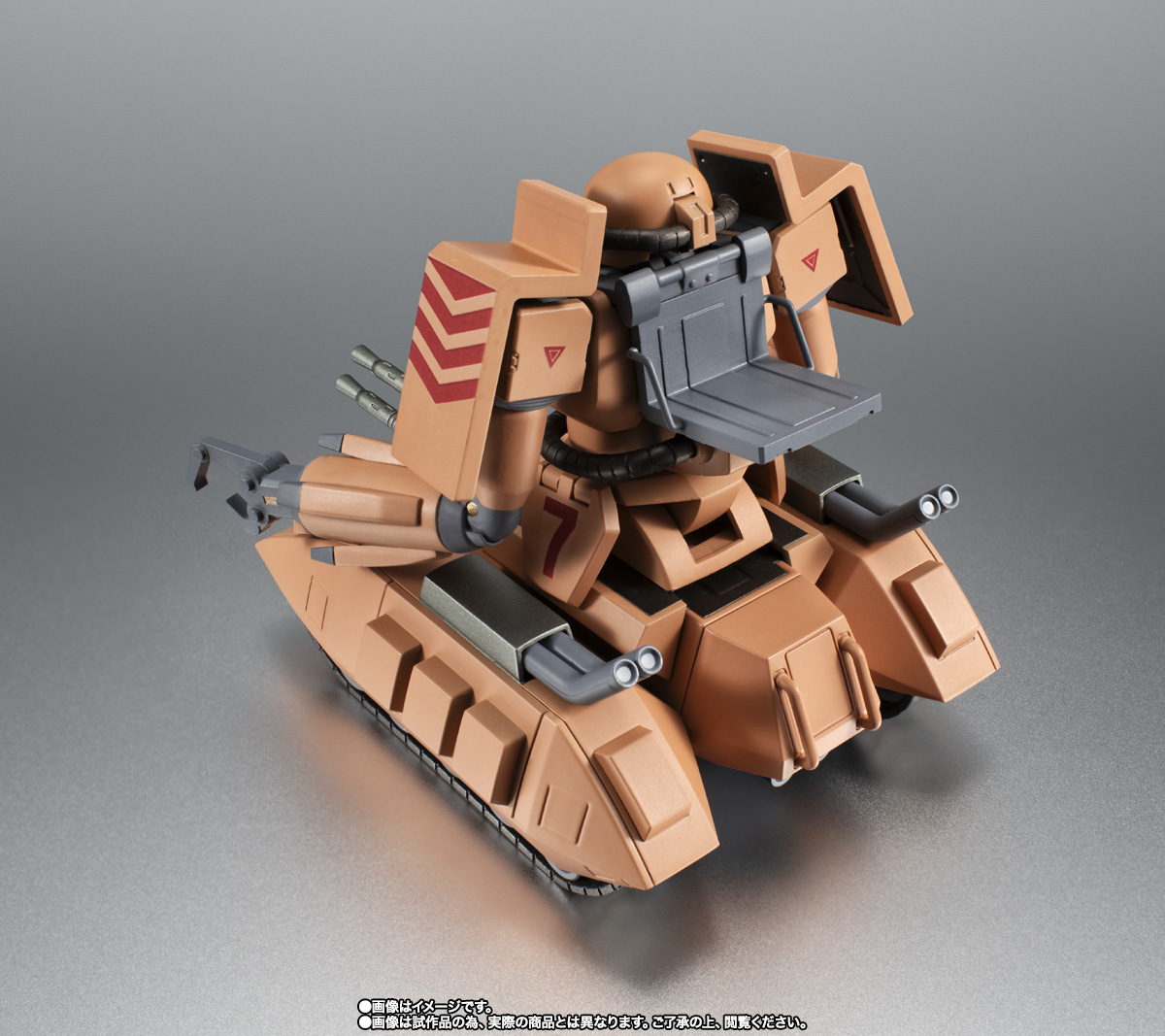 ROBOT魂 ＜SIDE MS＞ MS-06V ザクタンク（サンドシープ） ver