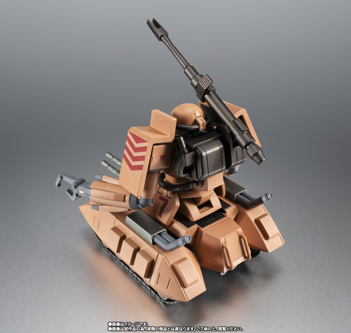 ROBOT魂 ＜SIDE MS＞ MS-06V ザクタンク（サンドシープ） ver