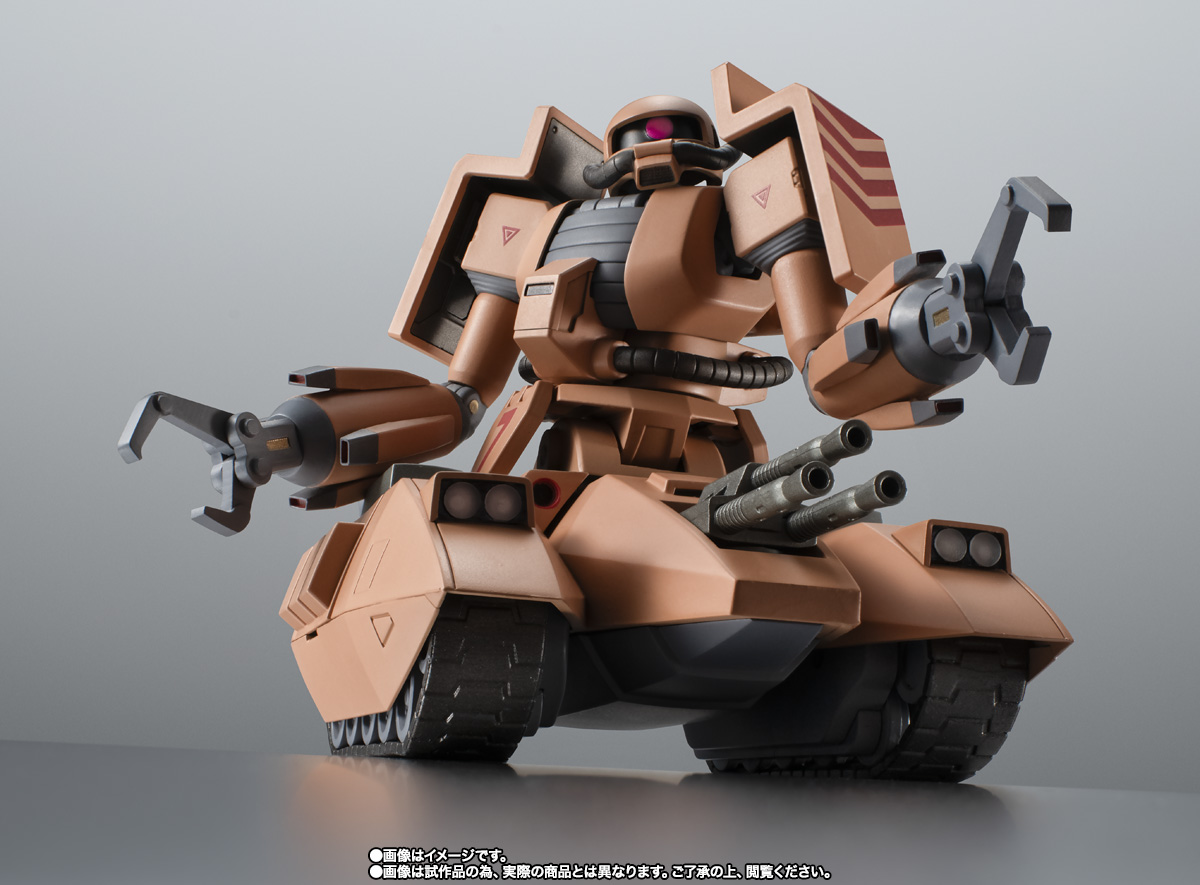 ROBOT魂 ＜SIDE MS＞ MS-06V ザクタンク（サンドシープ） ver