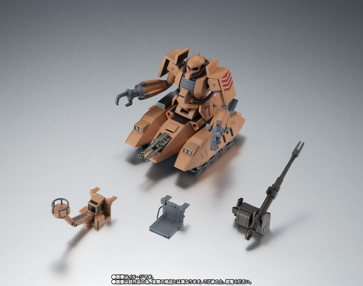 ROBOT魂 ザクタンクMS-06V-6 ZAKU TANK【未開封】 ROBOT魂 ＜SIDE MS＞ MS-06V ザクタンク（サンドシープ） ver