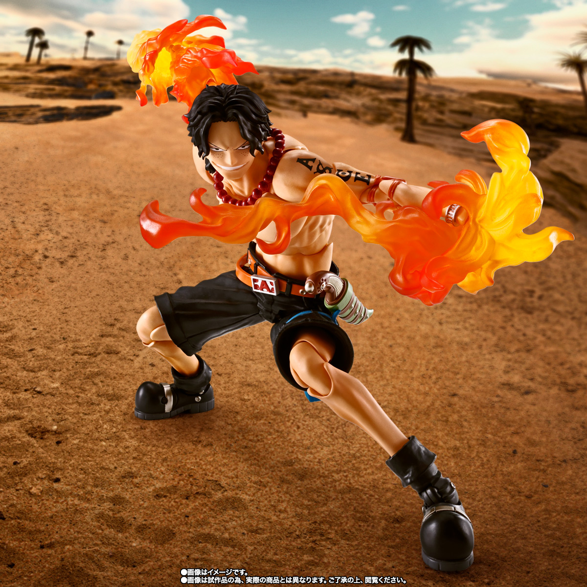 S.H.Figuarts ポートガス・D・エース -火拳- | 商品一覧 | 魂ウェブ
