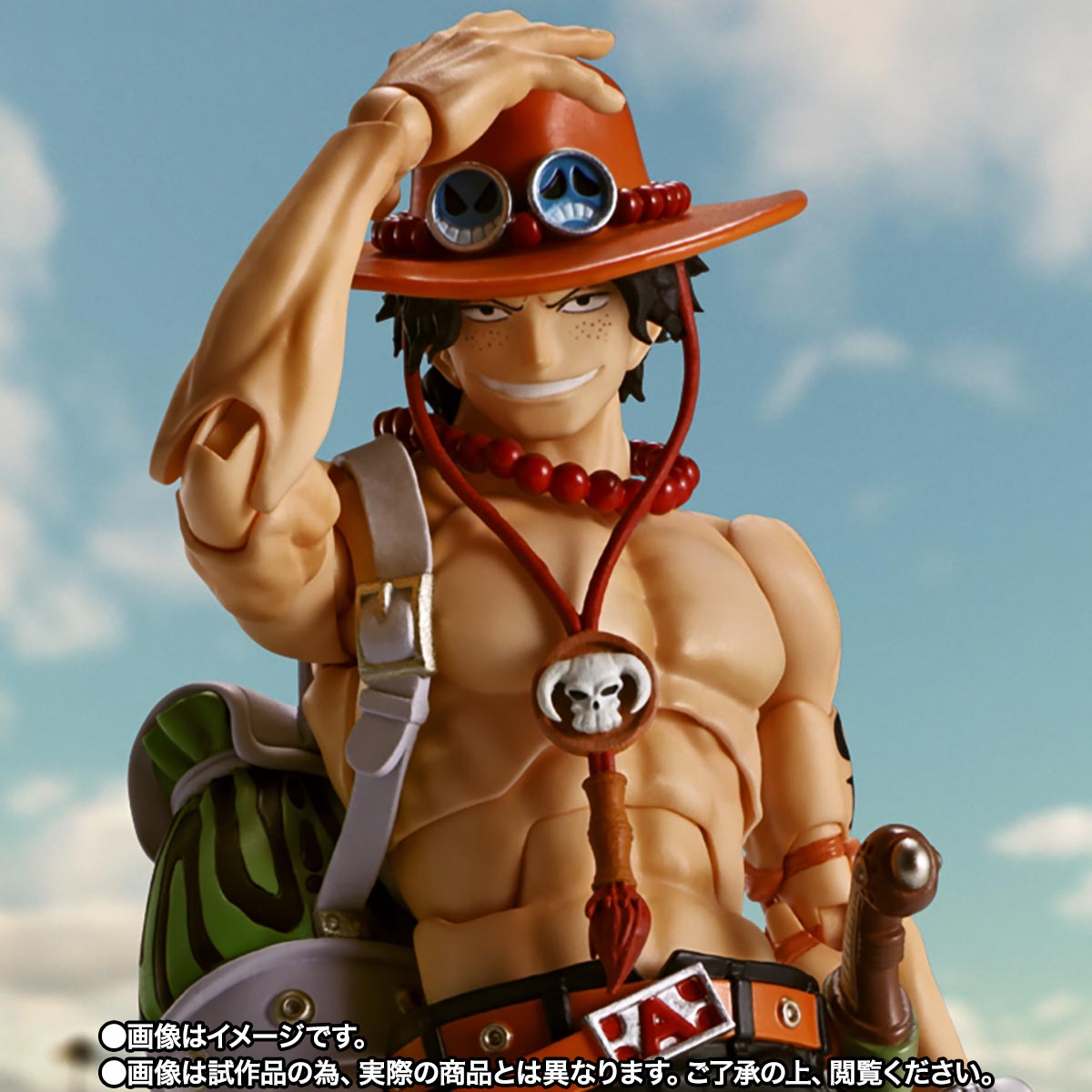 【未開封】魂ウェブ商店限定 フィギュアーツ ポートガスDエースasパンサー S.H.Figuarts ポートガス・D・エース -火拳- | 商品一覧 | 魂ウェブ