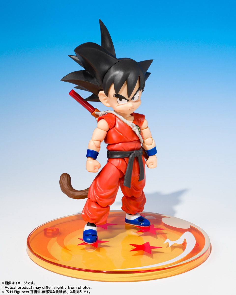 魂STAGE ドラゴンボール -Store Limited Edition- | 商品一覧 | 魂ウェブ