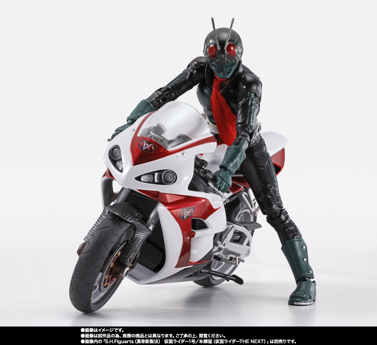 S.H.Figuarts サイクロン1号（仮面ライダーTHE NEXT） | 商品一覧 | 魂