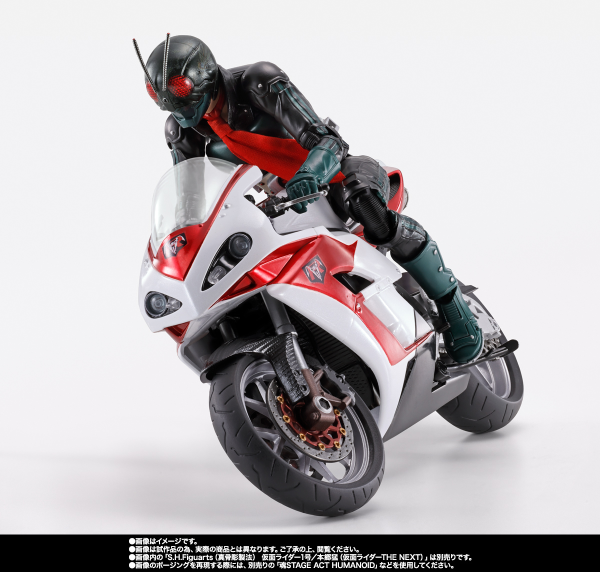 S.H.Figuarts サイクロン1号（仮面ライダーTHE NEXT） | 商品一覧 | 魂