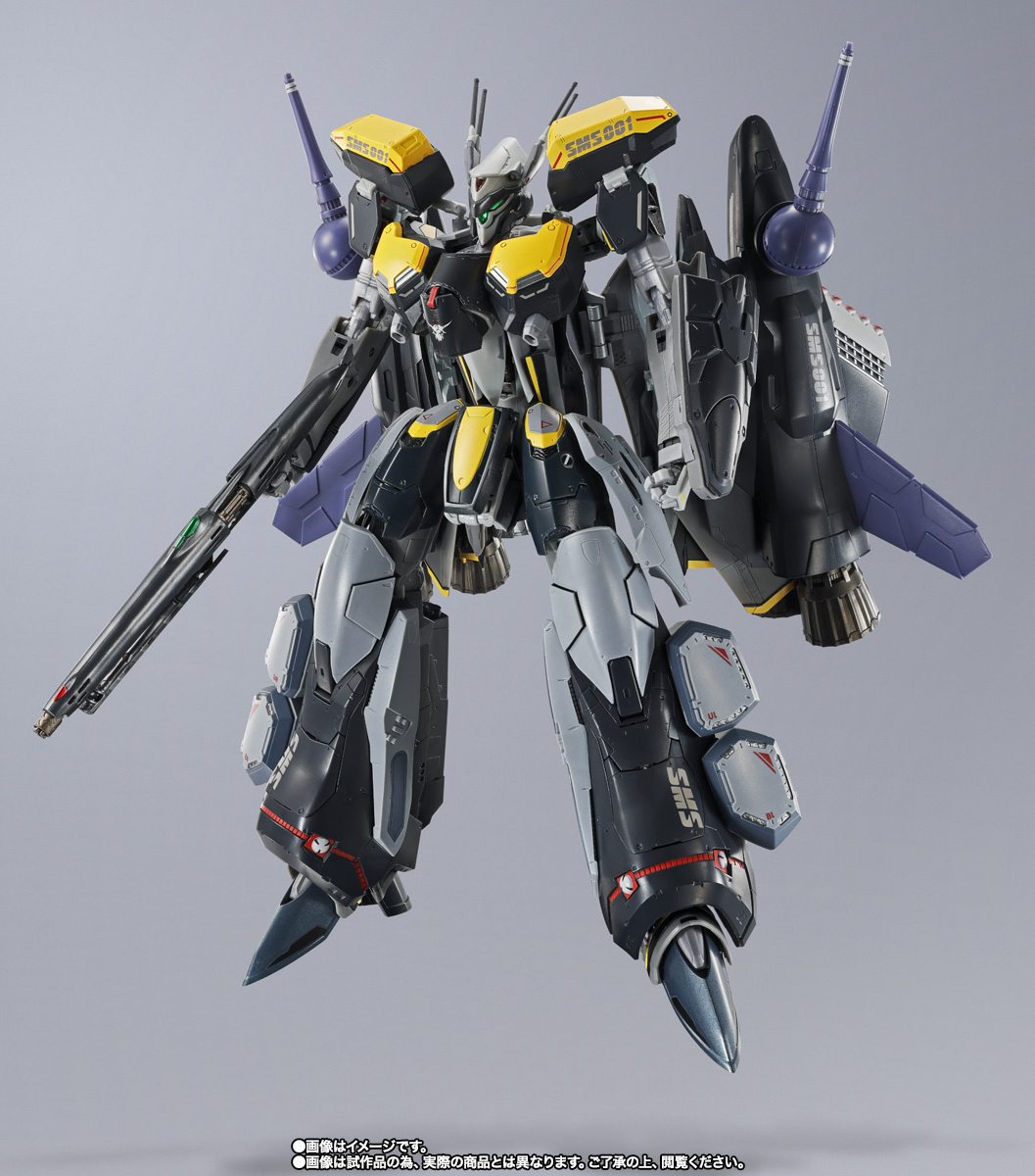 DX超合金 VF-25S アーマードメサイアバルキリー (オズマ・リー機 DX超合金 VF-25S アーマードメサイアバルキリー (オズマ・リー機