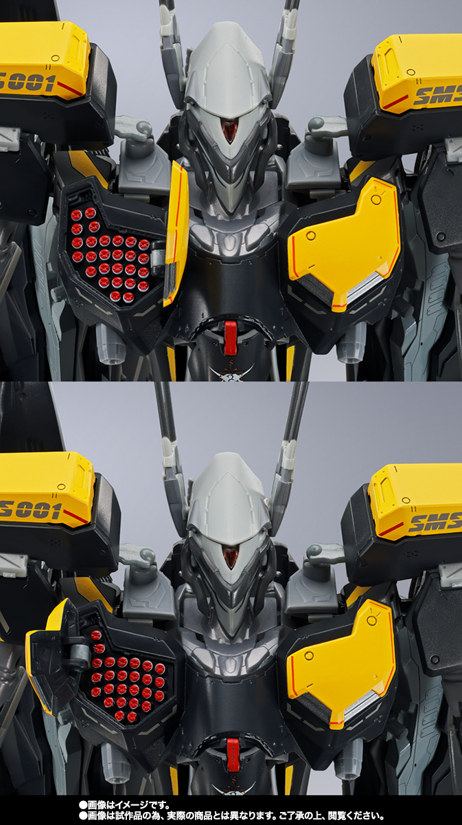 DX超合金 VF-25S アーマードメサイアバルキリー (オズマ・リー機 DX超合金 VF-25S アーマードメサイアバルキリー (オズマ・リー機