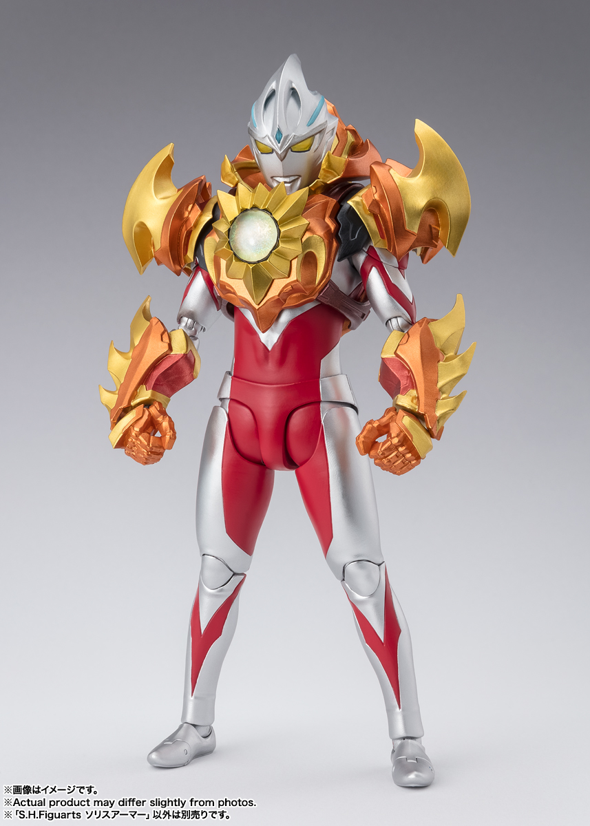 S.H.Figuarts ソリスアーマー | 商品一覧 | 魂ウェブ