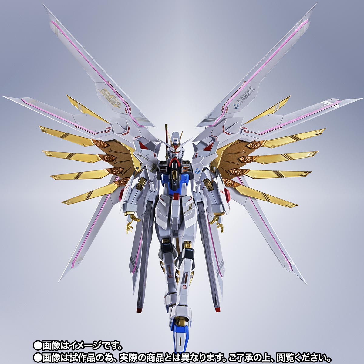 L ROBOT魂 プラウドディフェンダー&エフェクトパーツセット METAL ROBOT魂 ＜SIDE MS＞ プラウドディフェンダー＆エフェクト