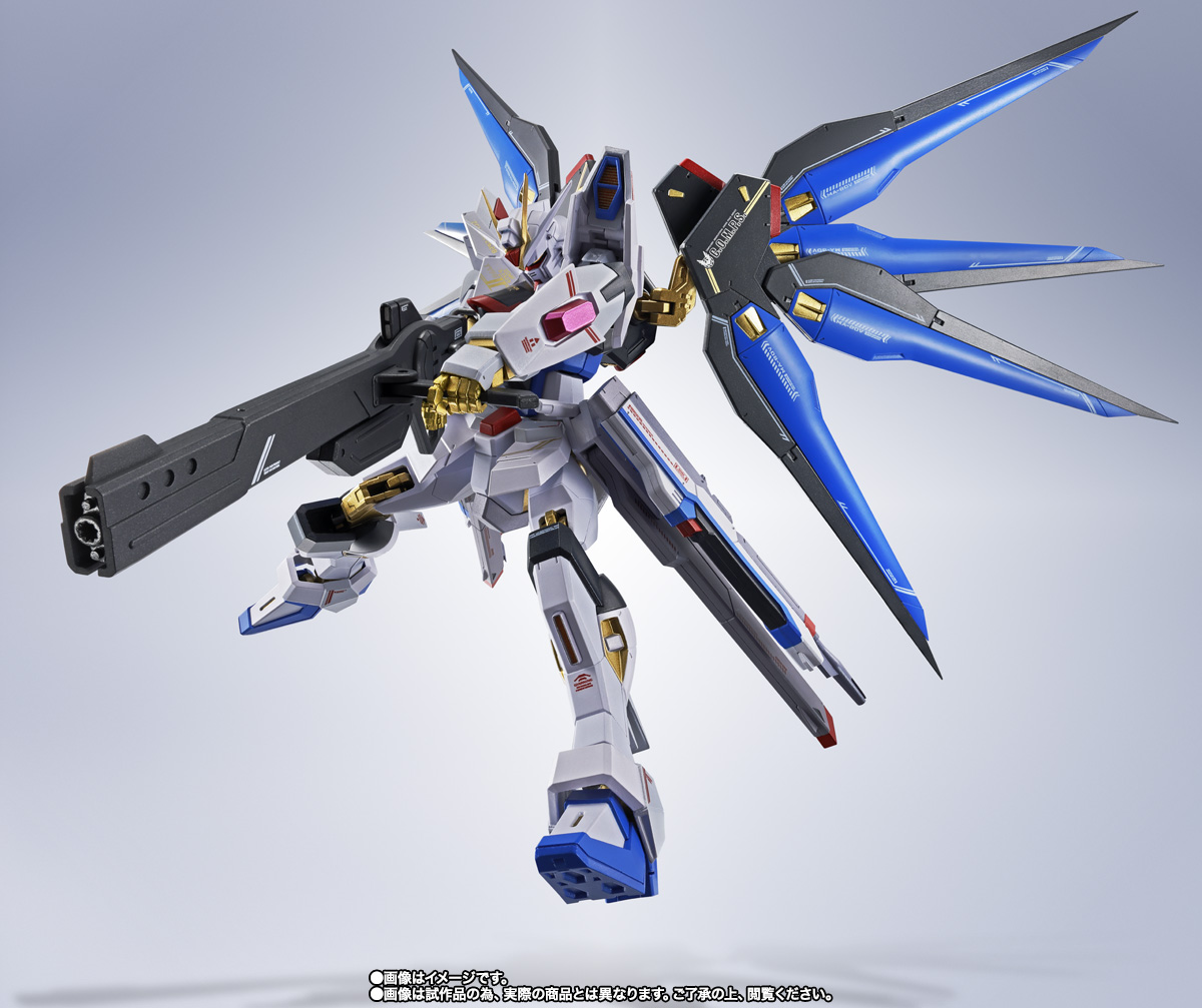 METAL ROBOT魂 ＜SIDE MS＞ ストライクフリーダムガンダム弐式 | 商品