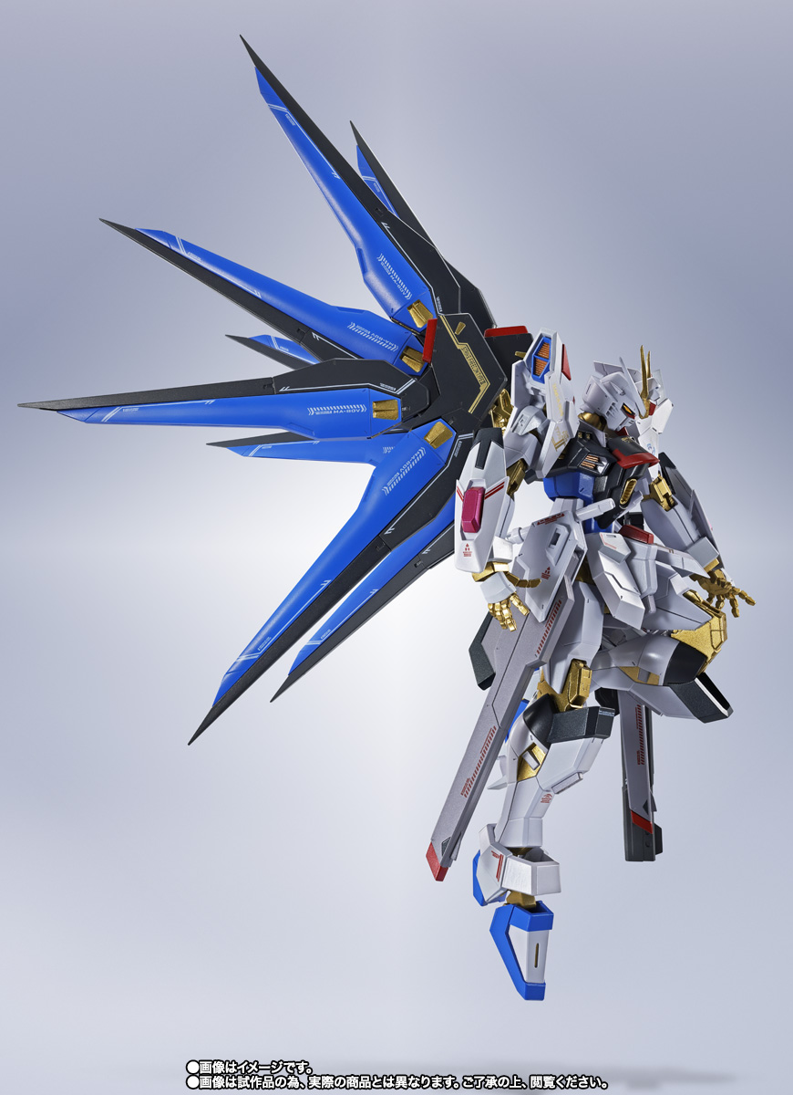 METAL ROBOT魂 ＜SIDE MS＞ ストライクフリーダムガンダム弐式 | 商品