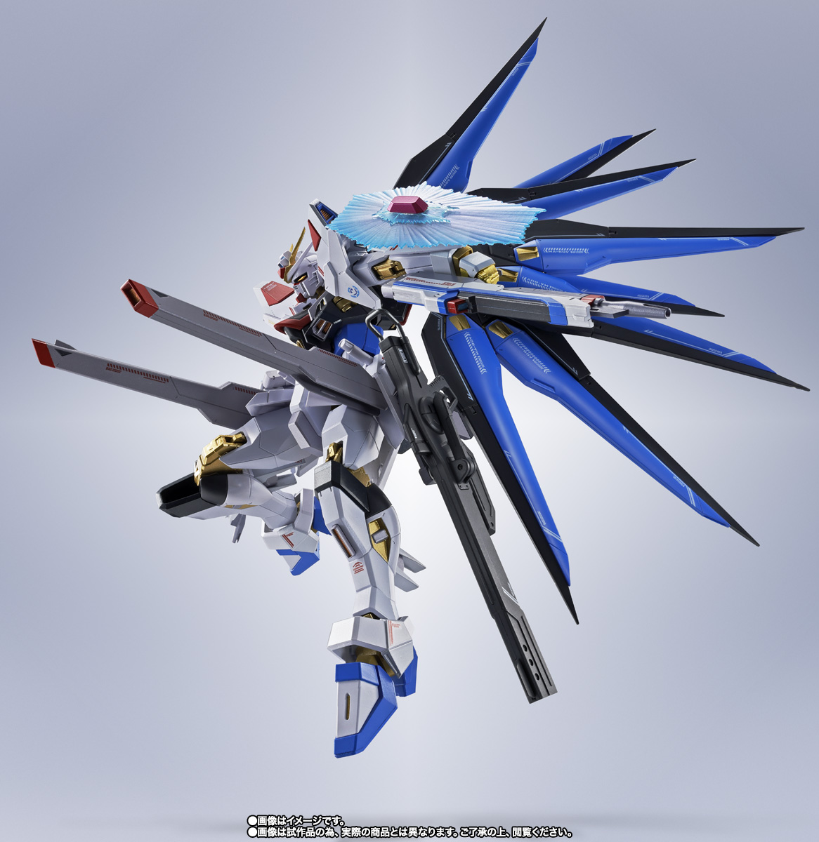 METAL ROBOT魂 ＜SIDE MS＞ ストライクフリーダムガンダム弐式 | 商品