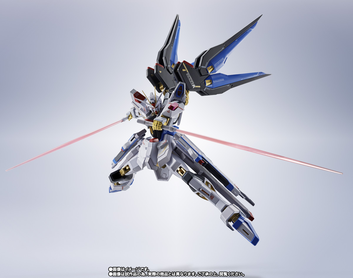 METAL ROBOT魂 ＜SIDE MS＞ ストライクフリーダムガンダム弐式 | 商品