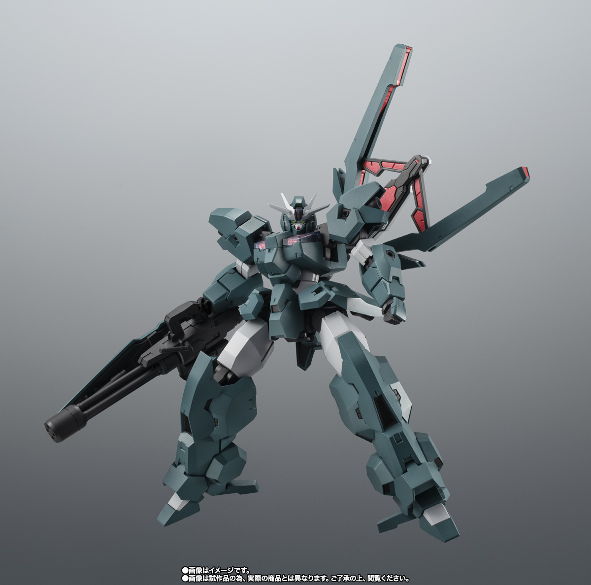 ROBOT魂 ＜SIDE MS＞ EDM-GA-01 ガンダム・ルブリス・ウル ver