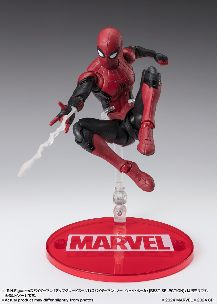 魂STAGE MARVEL -Store Limited Edition- | 商品一覧 | 魂ウェブ