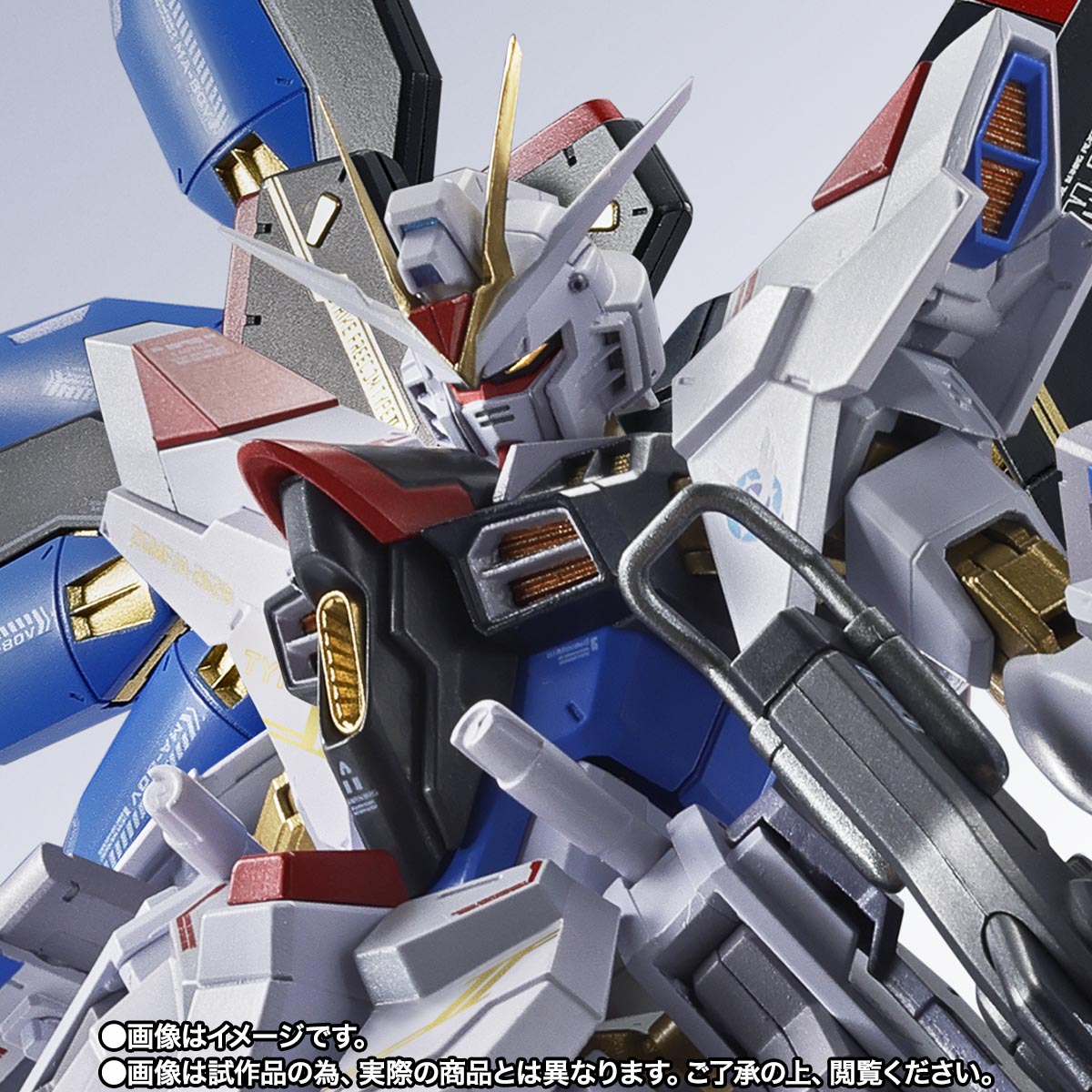 METAL ROBOT魂 ＜SIDE MS＞ ストライクフリーダムガンダム弐式【2次