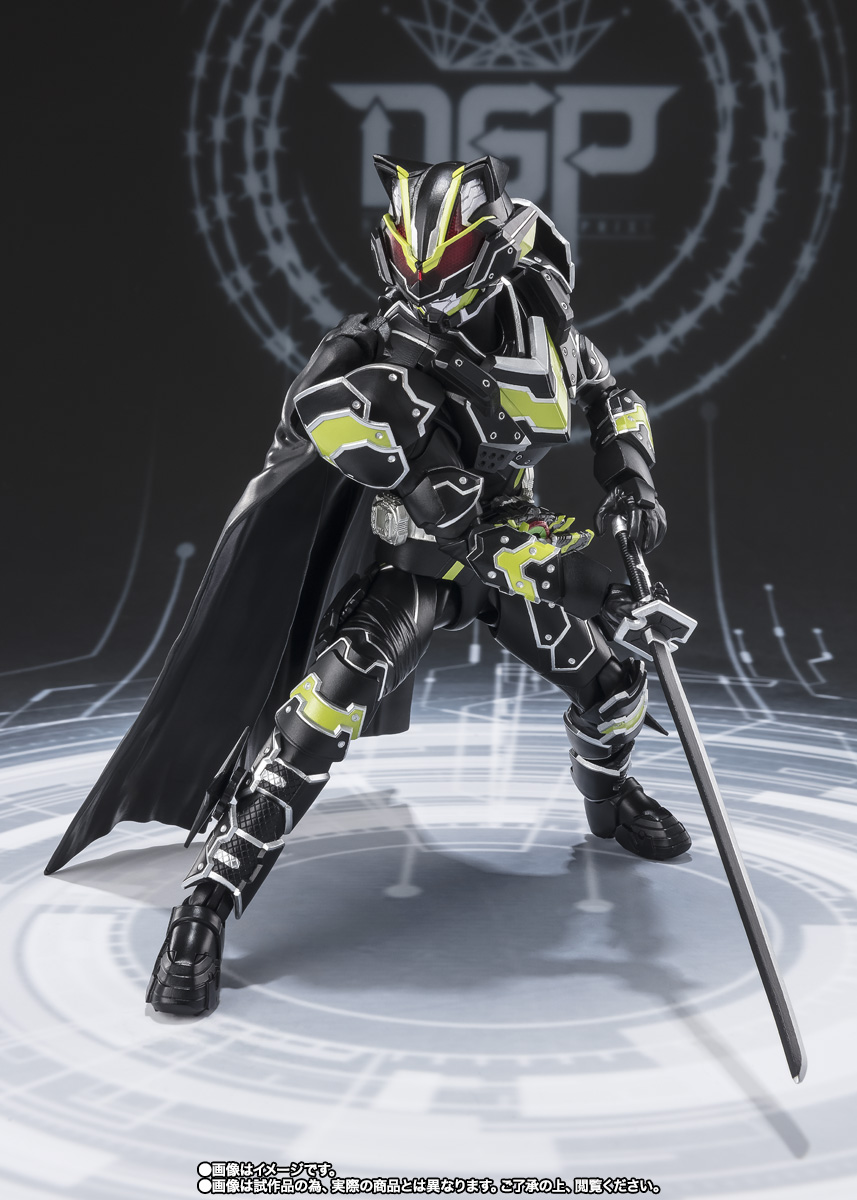 S.H.Figuarts 仮面ライダータイクーン ブジンソード | 商品一覧 | 魂ウェブ