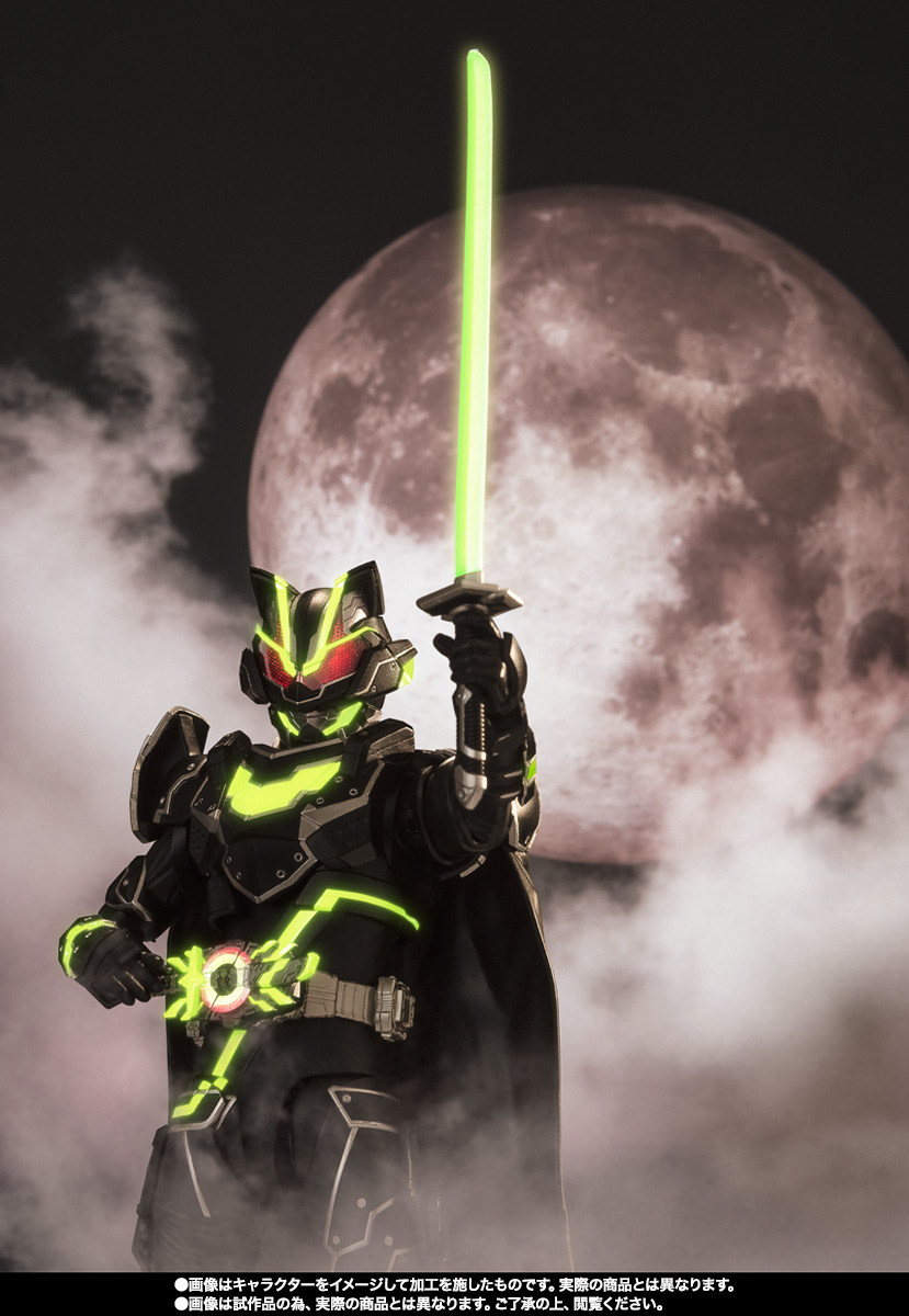 S.H.Figuarts 仮面ライダータイクーン ブジンソード | 商品一覧 | 魂ウェブ