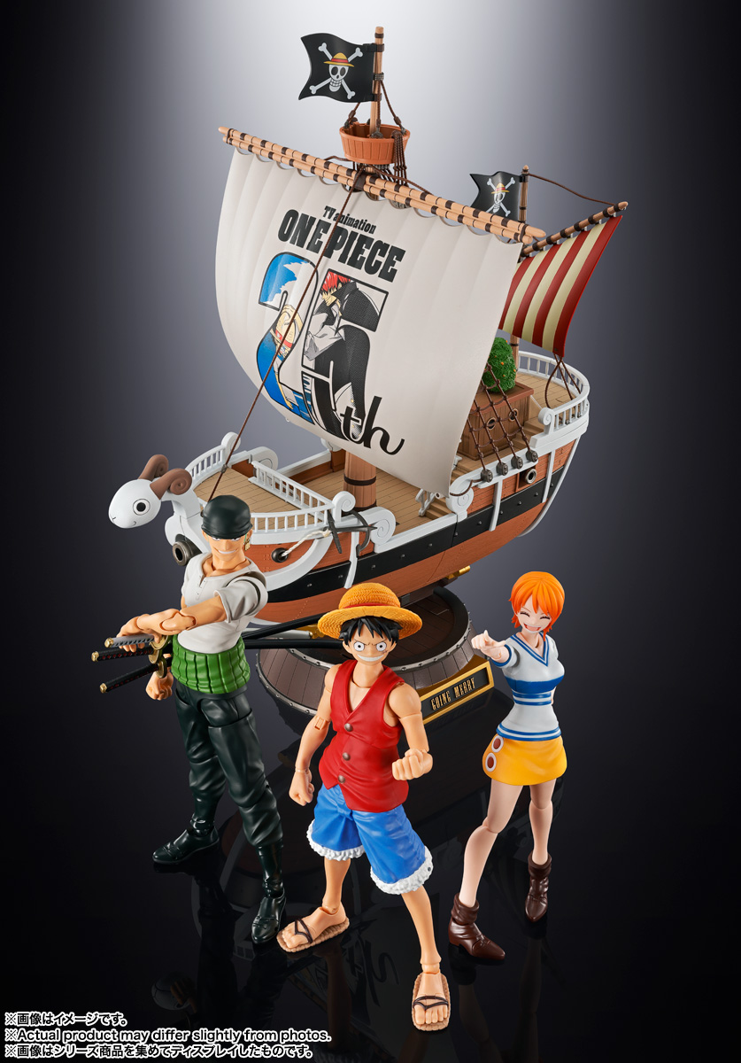 S.H.Figuarts ロロノア・ゾロ -冒険の夜明け-