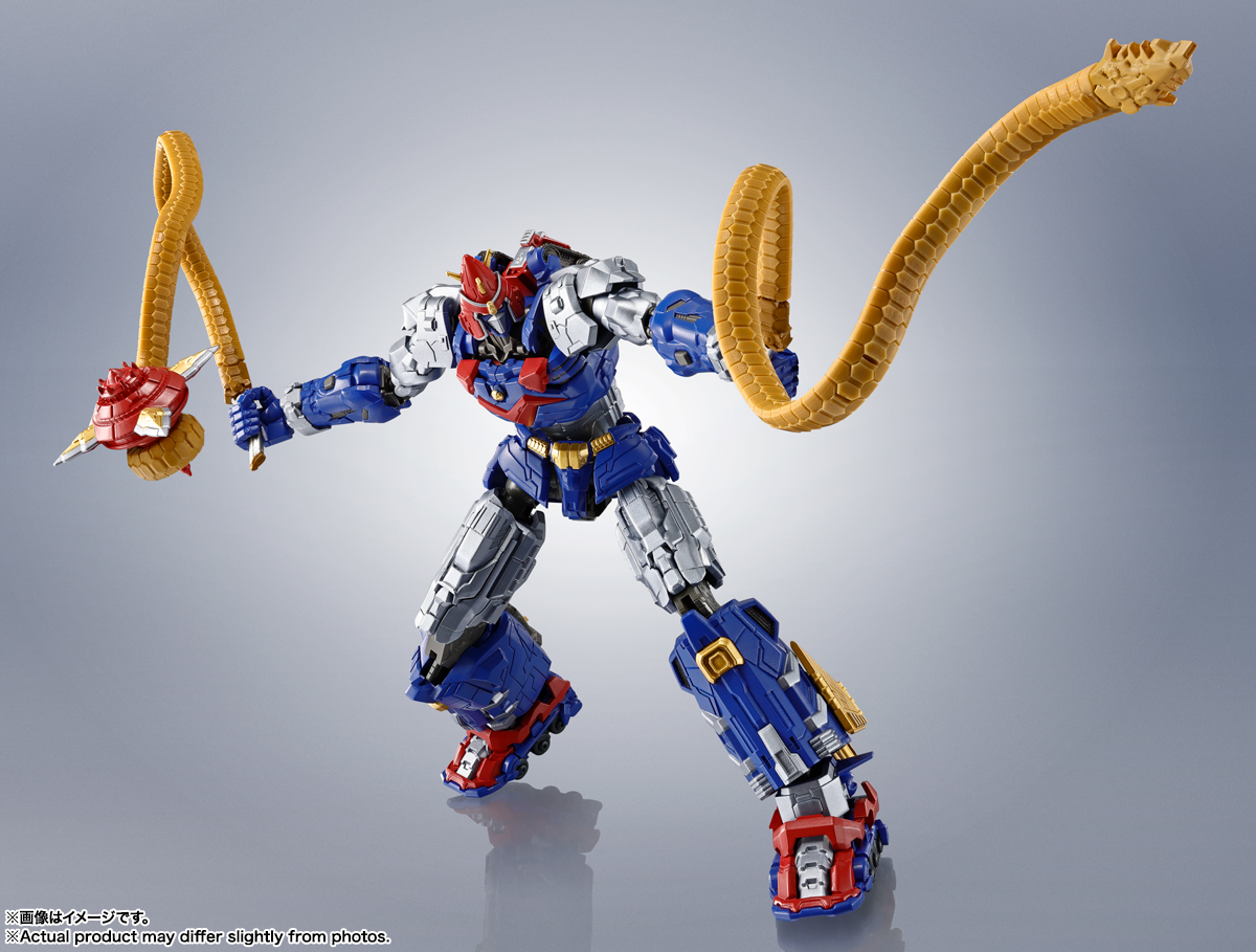 ボルテスV フィギュア Falcon Base 大鳥 Amazon.co.jp: 超電磁マシーン ボルテスV 大鳥島ビッグファルコン大型