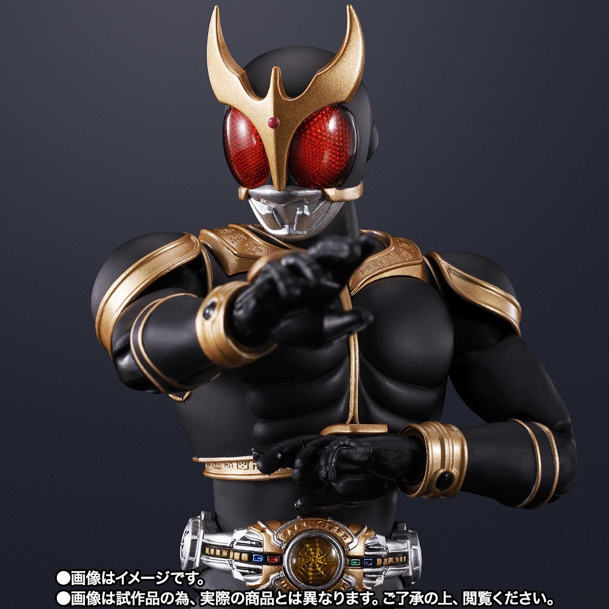 仮面ライダークウガ　アメイジングマイティ S.H.Figuarts（真骨彫製法） 仮面ライダークウガ アメイジングマイティ