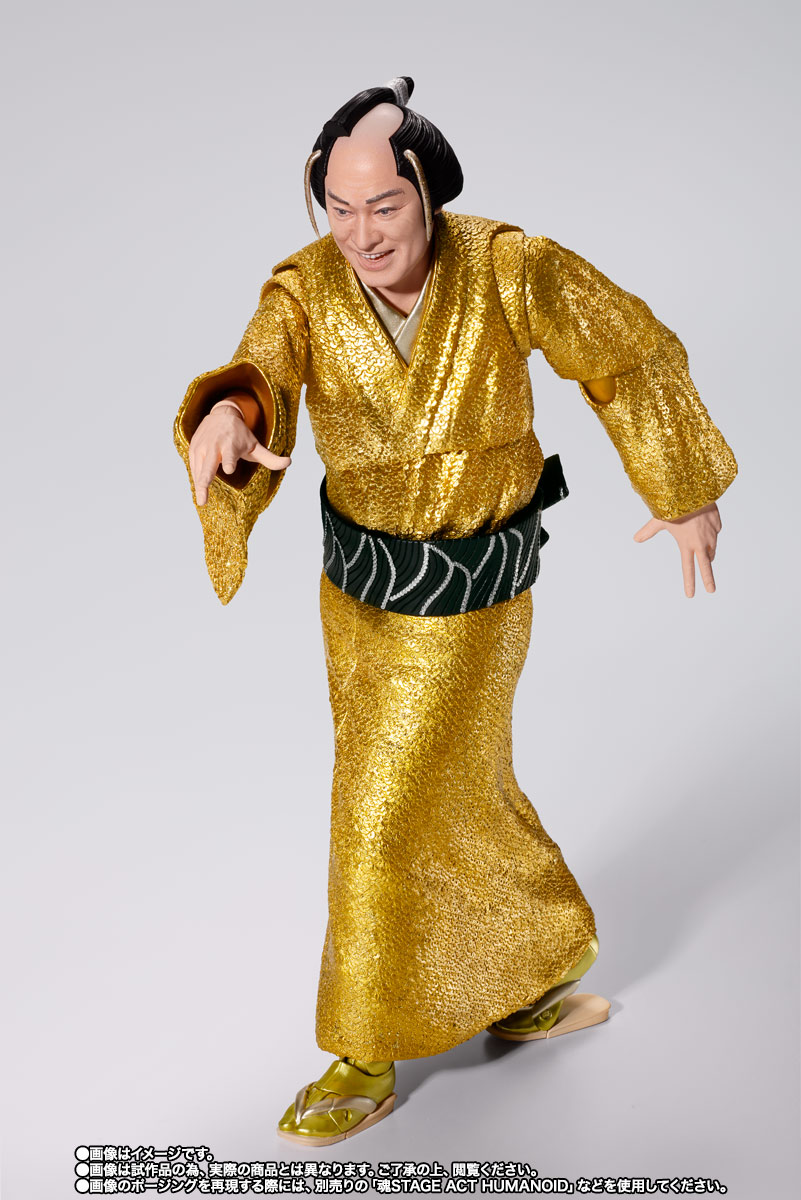 S.H.Figuarts マツケンサンバII | 商品一覧 | 魂ウェブ