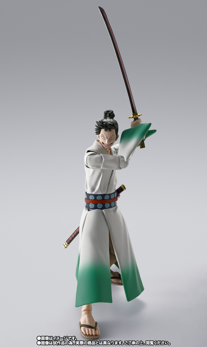 S.H.Figuarts リューマ | 商品一覧 | 魂ウェブ