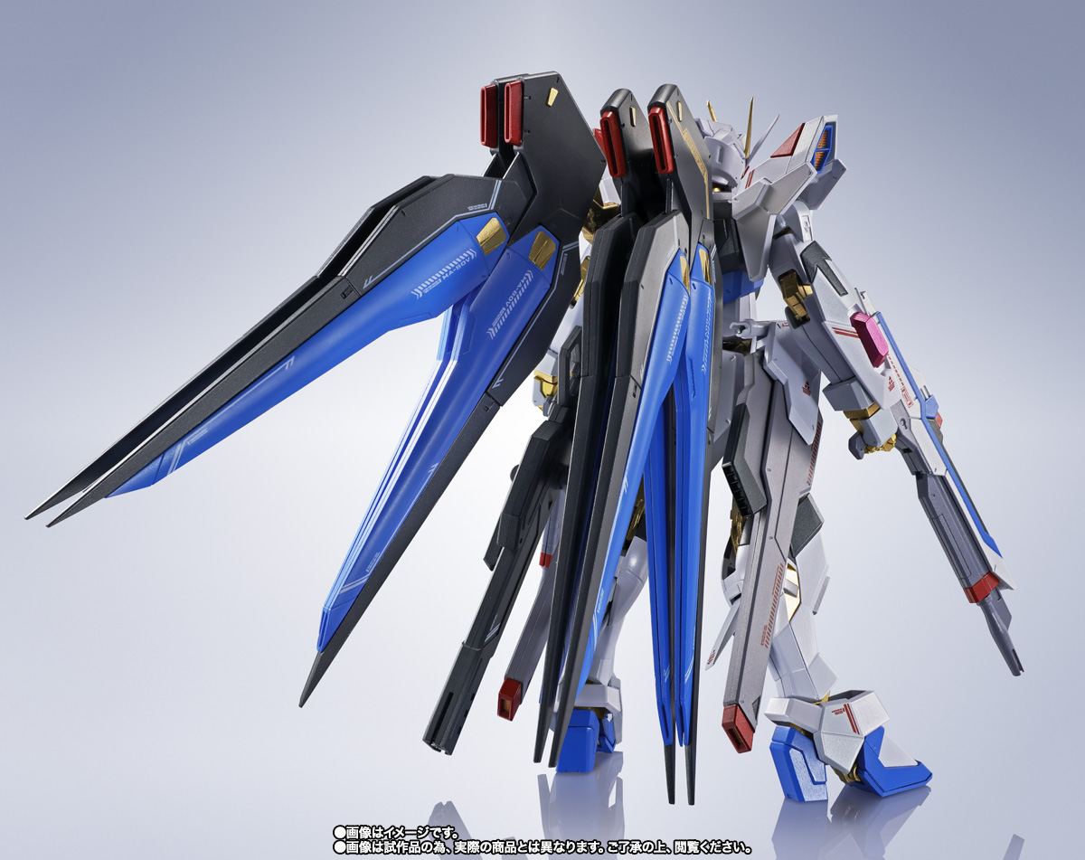 L ROBOT魂 ストライクフリーダムガンダム METAL ROBOT魂 【抽選販売】＜SIDE MS＞ ストライクフリーダムガンダム