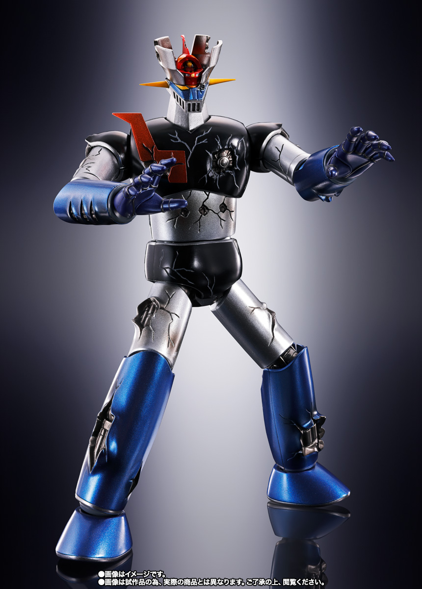 超合金魂 GX-105D マジンガーZ 革進 -KAKUMEI SHINKA- ダメージ 超合金魂 GX-105D マジンガーZ 革進 -KAKUMEI SHINKA- ダメージ