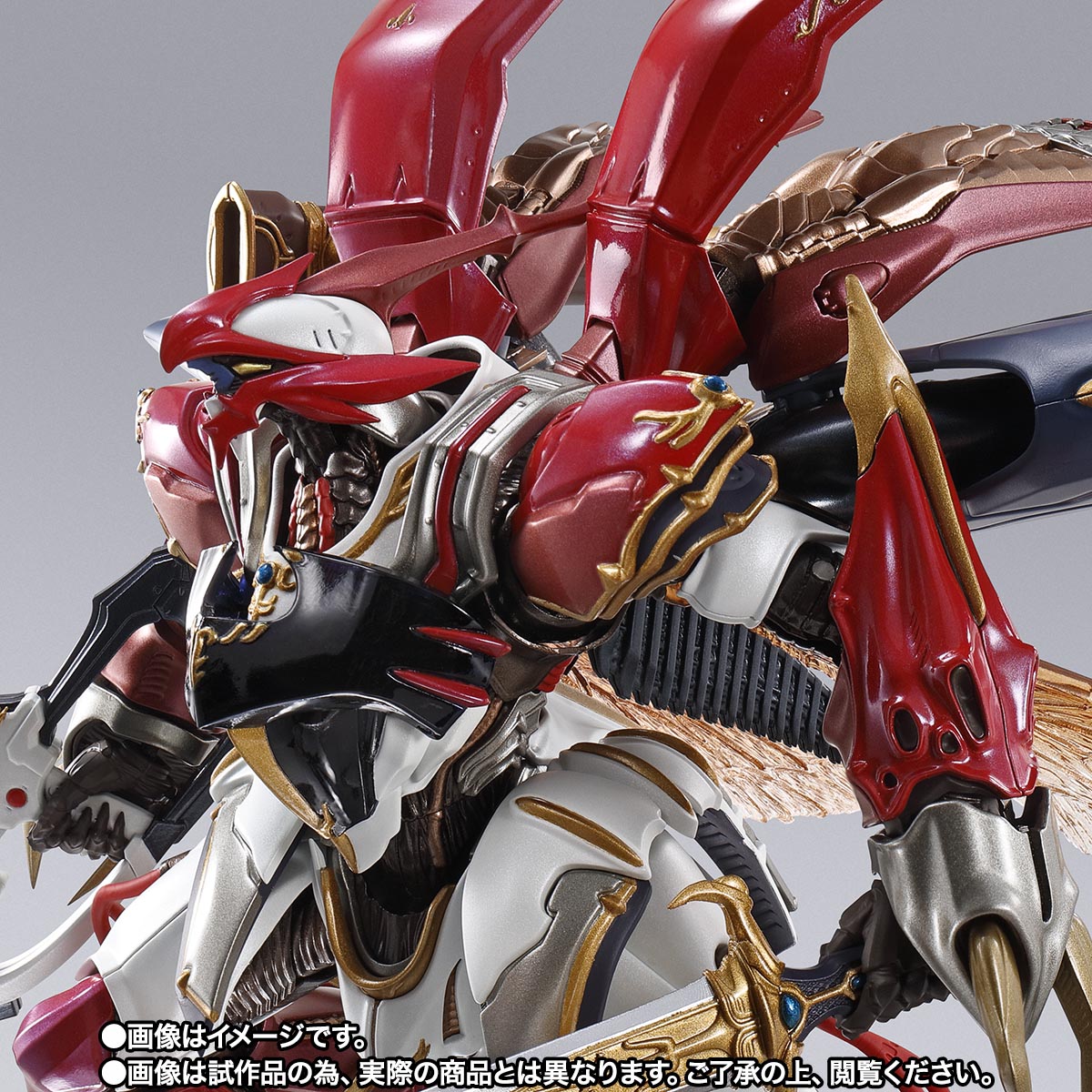 メタルビルド ヴェルビン METAL BUILD DRAGON SCALE ヴェルビン（ナの国近衛騎士団長仕様