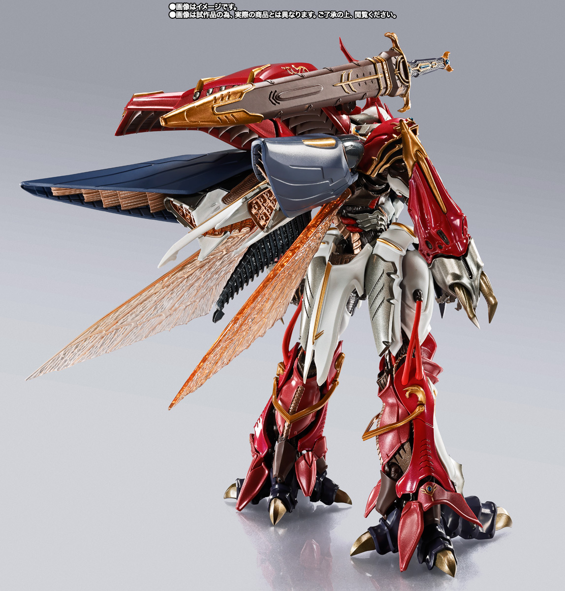 METAL BUILD DRAGON SCALE ヴェルビン（ナの国近衛騎士団長仕様