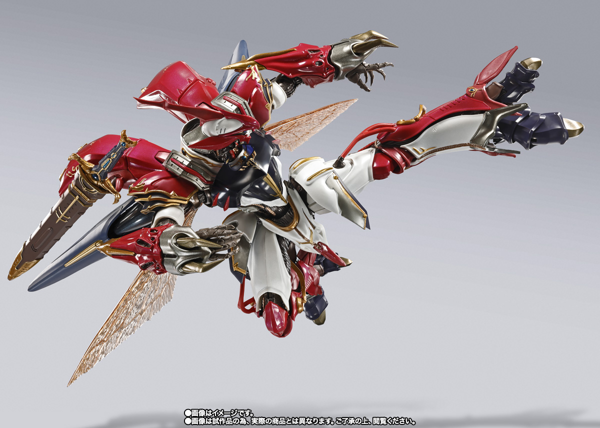 METAL BUILD DRAGON SCALE ヴェルビン（ナの国近衛騎士団長仕様