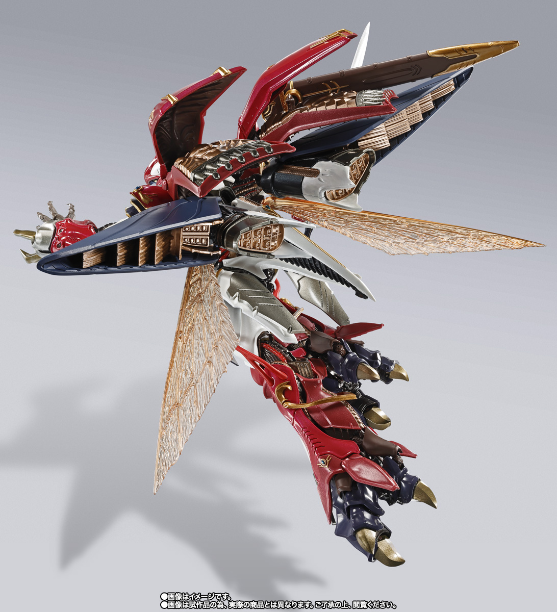 L BUILD DRAGON SCALE ヴェルビン METAL BUILD DRAGON SCALE ヴェルビン（ナの国近衛騎士団長仕様